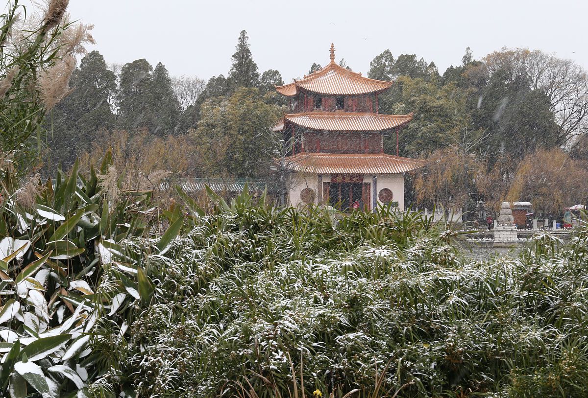 游太平山南北朝孔稚珪图片