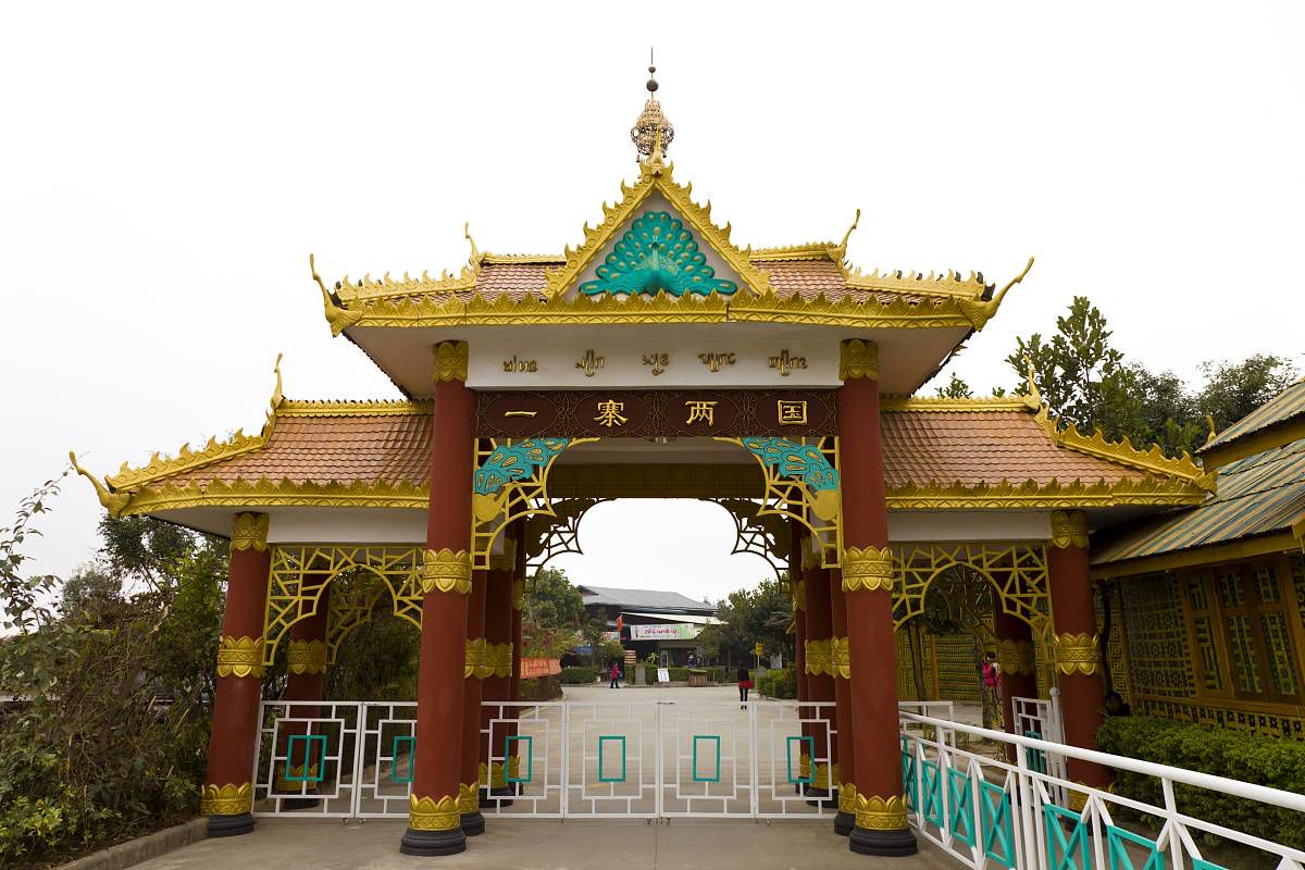非贸易
化旅游地（未贸易
化的旅游景点）《非贸易有哪些》